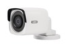 ABUS IP video surveillance 8MPx mini tube camera