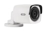 ABUS IP Videoüberwachung 8MPx Mini Tube-Kamera
