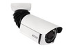 Outdoor IP Tube IR 1080p front view right