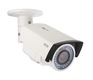Outdoor analogue HD Tube IR 720p Vario front view right