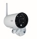 Wireless outdoor camera front view right