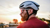 GameChanger 2.0 © ABUS