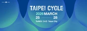 ABUS at the Taipei Cycle Show © ABUS