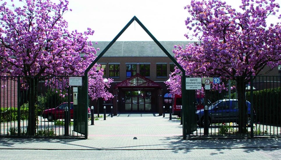 Japanese International School © ABUS