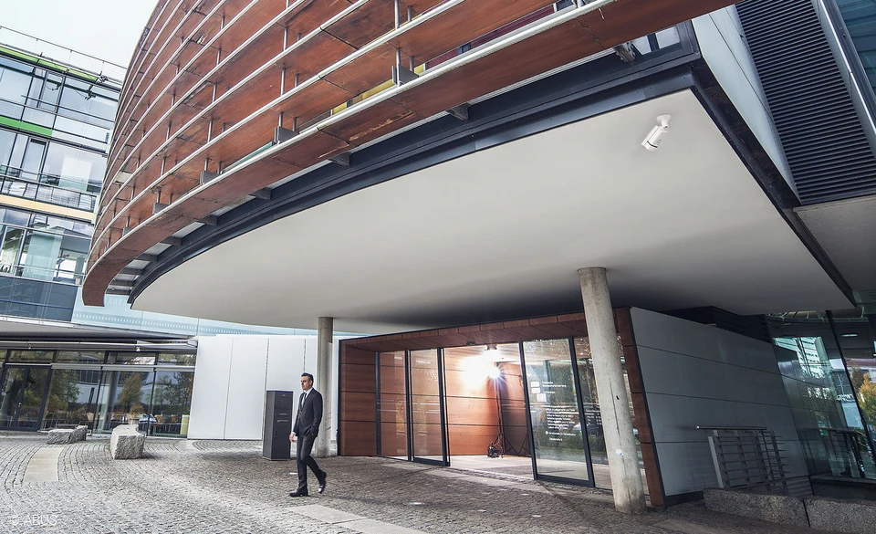 Mehr sehen, mehr erkennen mit der richtigen Technik © ABUS