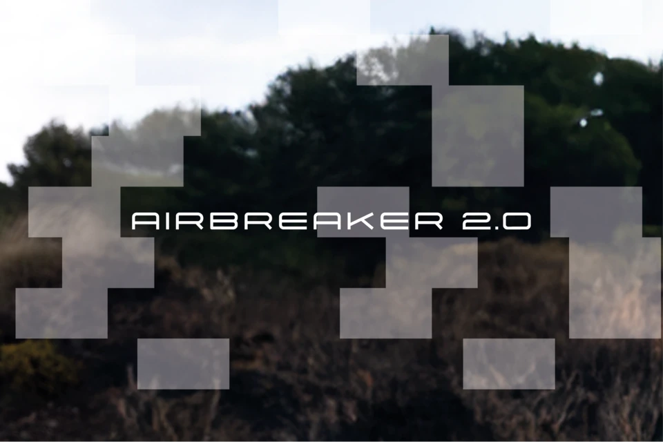 AirBreaker 2.0 © ABUS