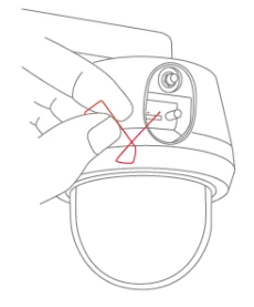 Reset auf Werkseinstellungen bei der PPIC42520 &copy; ABUS