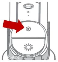 Vorbereitung  zur Inbetriebnahme der Lichtkamera &copy; ABUS