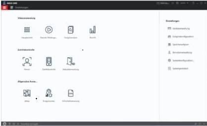 Ansicht Geräteverwaltung in der CMS